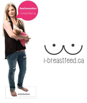 i-breastfeed campaign logo